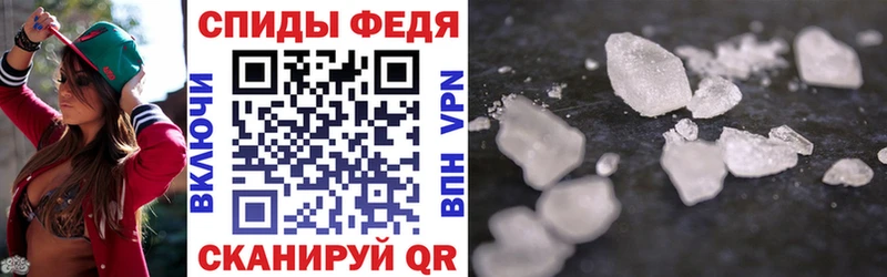 сколько стоит  Новоржев  Амфетамин Premium 