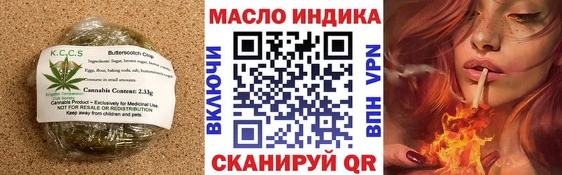 Canna-Cookies марихуана  Новоржев 