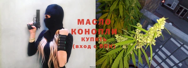 спиды Михайлов