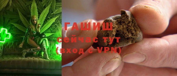 марки nbome Вязники