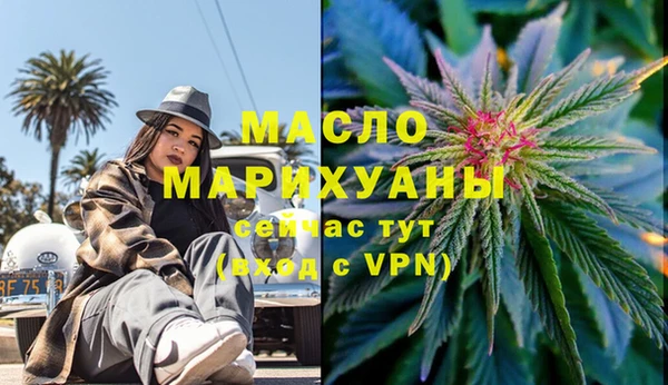 ПСИЛОЦИБИНОВЫЕ ГРИБЫ Сясьстрой
