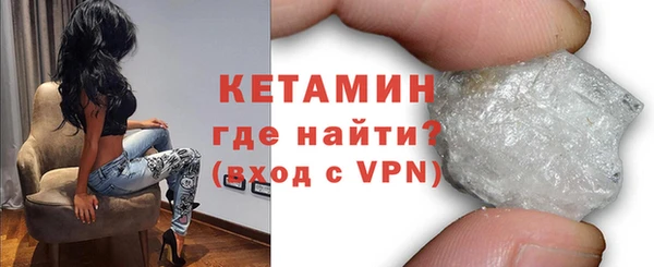 марки nbome Вязники
