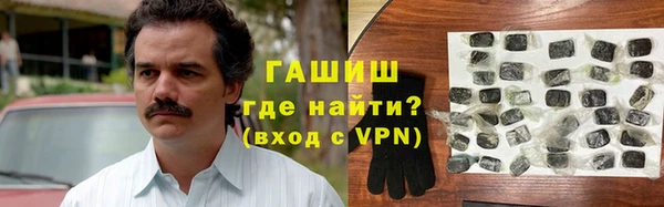 кокаин VHQ Тайга