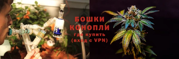 марки nbome Вязники