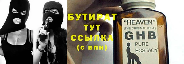 кокаин VHQ Тайга
