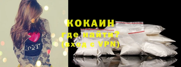 марки nbome Вязники