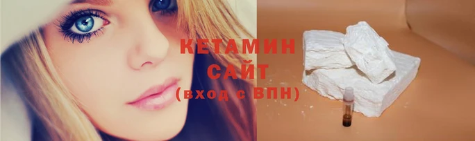 марки nbome Вязники