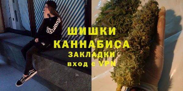 марки nbome Вязники