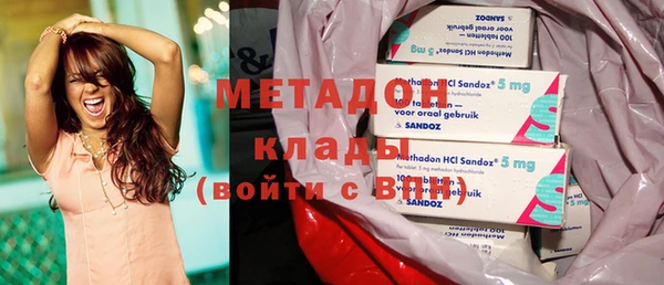 сатива Надым
