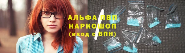 марки nbome Вязники