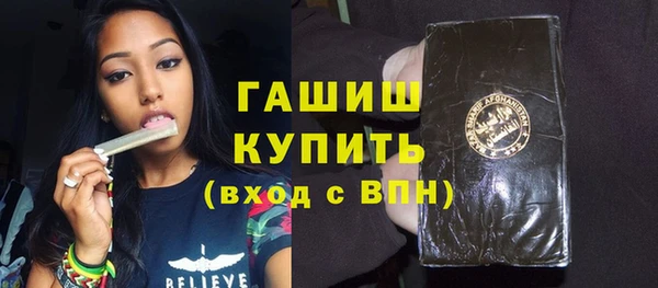 марки nbome Вязники