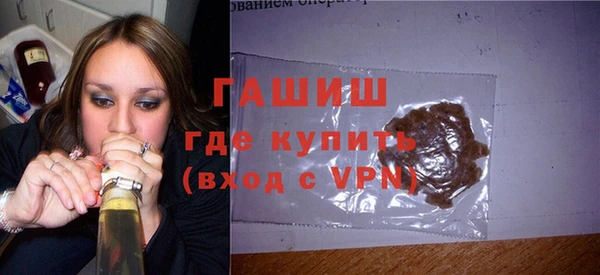стаф Вязьма