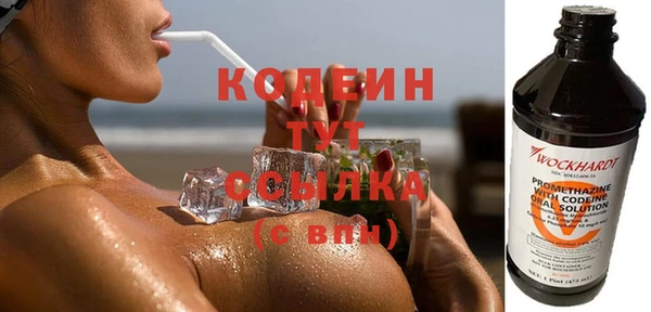марки nbome Вязники
