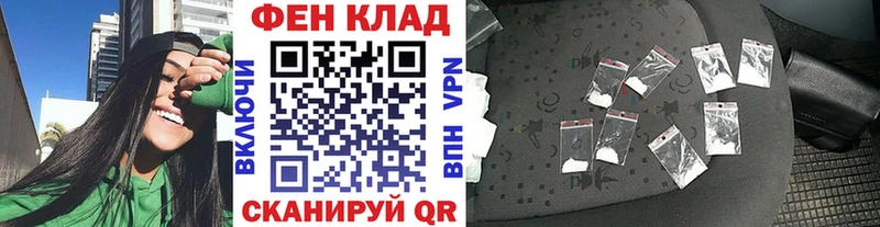 mega ТОР  Новоржев  Первитин Декстрометамфетамин 99.9% 